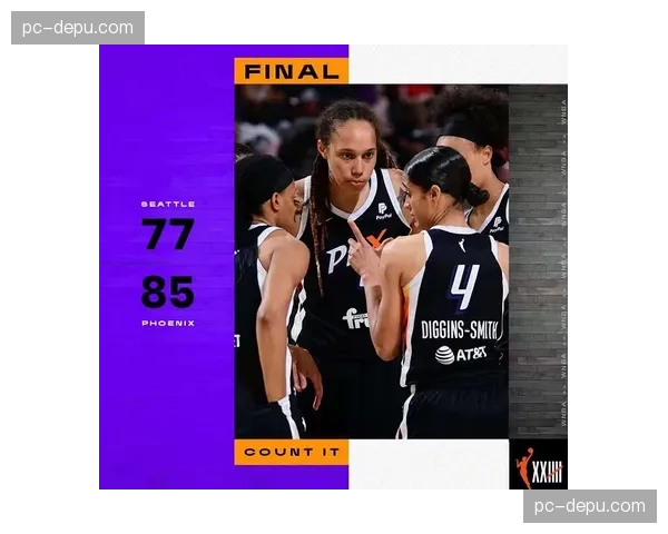 “WNBA与亚马逊签署新一轮媒体转播协议，金额创历史新高”